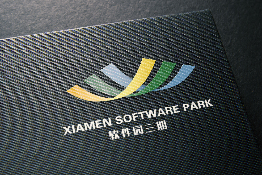 威客创文艺设计助雇主圆满完成厦门软件园三期LOGO设计任务