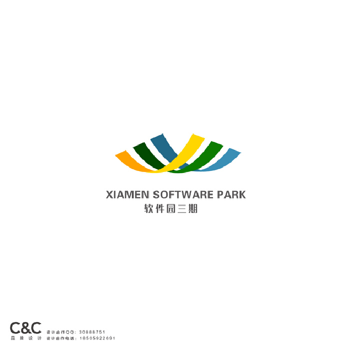 威客创文艺设计助雇主圆满完成厦门软件园三期LOGO设计任务