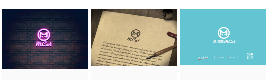 威客与世无争视觉策划助雇主圆满完成猫舍LOGO设计任务