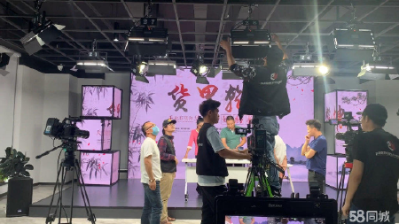 接长春在线课程直播 购物带货直播 专业直播团队