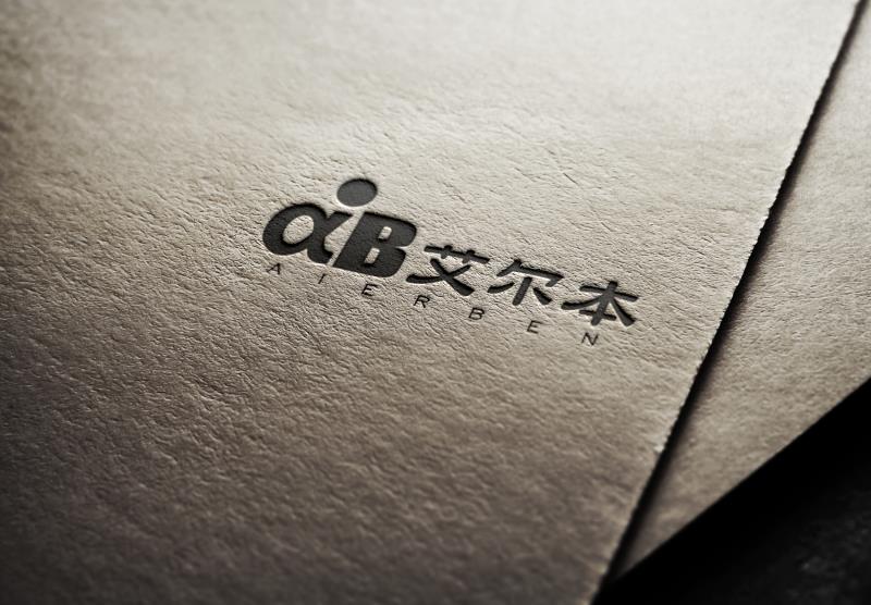 威客烽形设计工作室助雇主圆满完成教育行业品牌Logo“艾尔本”及门店形象设计任务