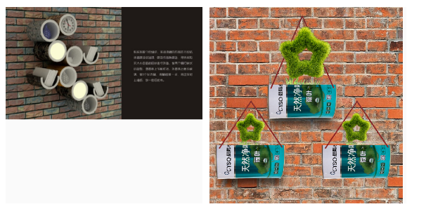 晨阳水漆漆桶环保改造创意设计大赛征集获奖作品公布