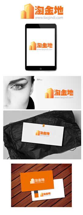 威客参赛淘金地电子商务平台LOGO征集作品获奖公布