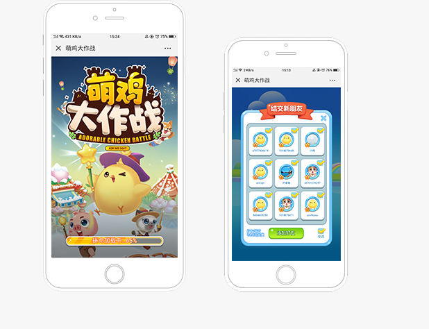 游戏开发：萌鸡大作战案例开发分享