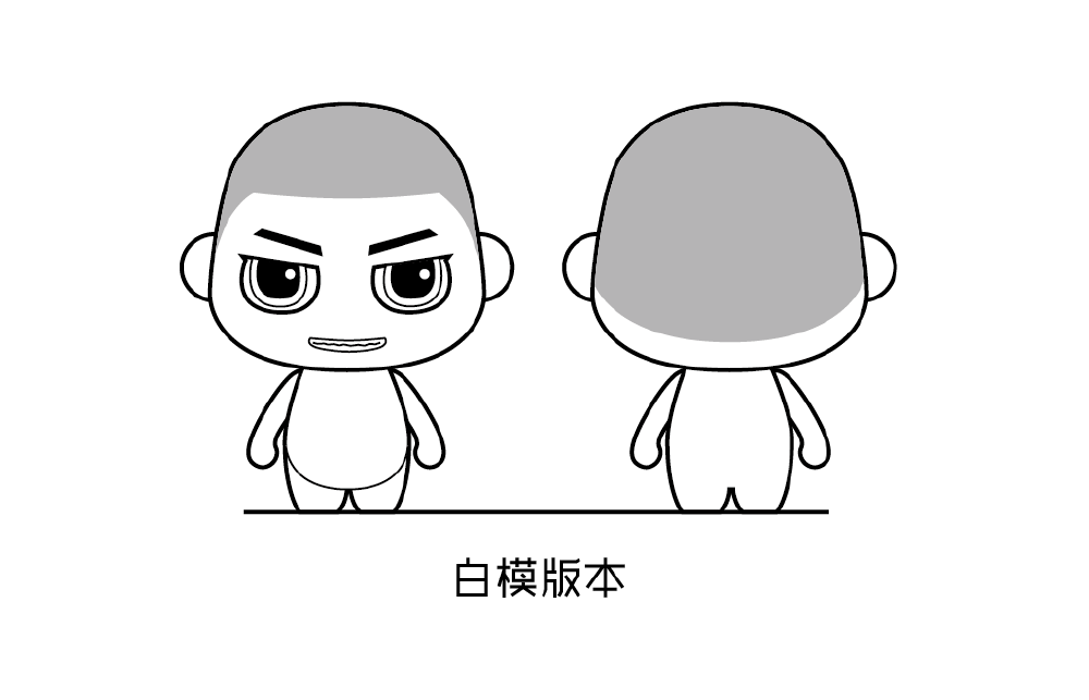 威客中标作品分享:小爷卡通形象设计需求(餐饮品牌)