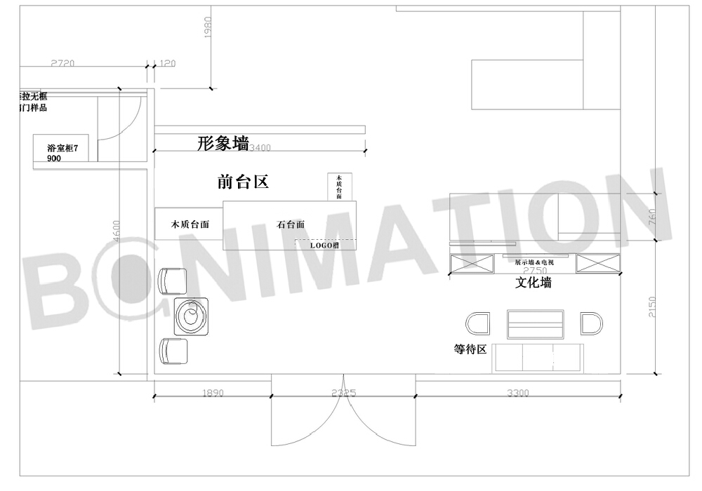 外贸公司公司形象墙、文化墙、前台设计案例分析