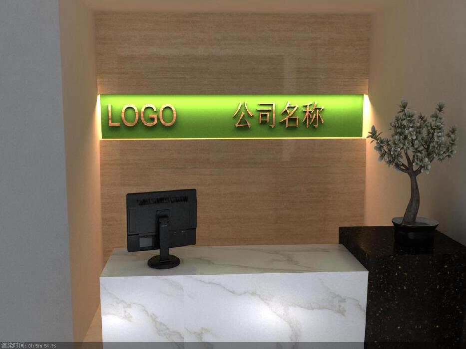 配合绿色蓝色色调LOGO设计公司前台以及背景墙案例分享