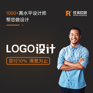 logo设计