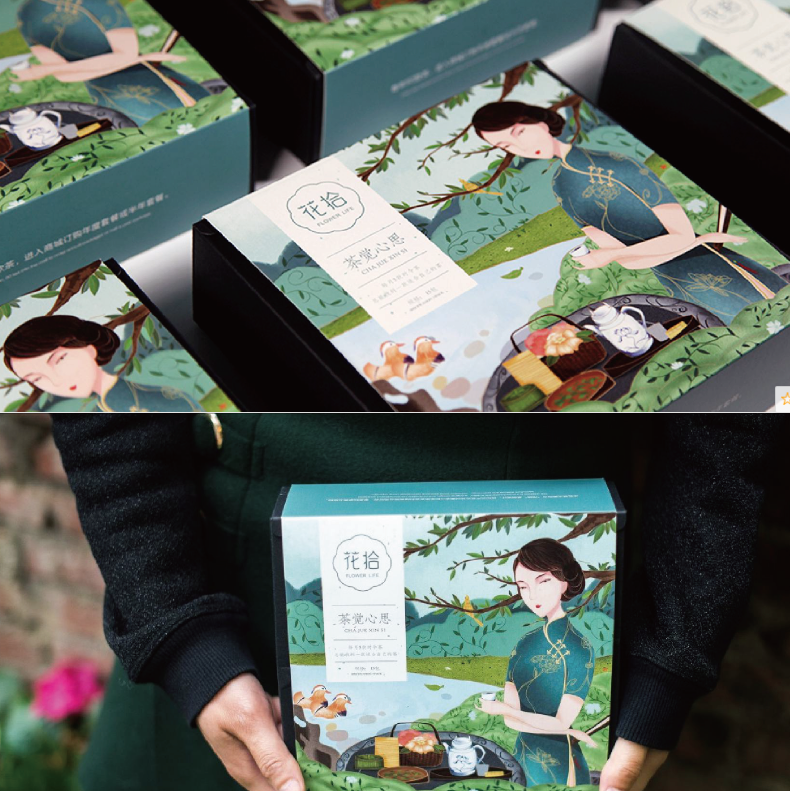 包装设计：【花拾】包装设计，花拾品牌/茶觉心思