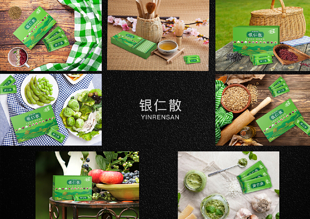 以绿色自然为主色调的场景图设计:银仁散