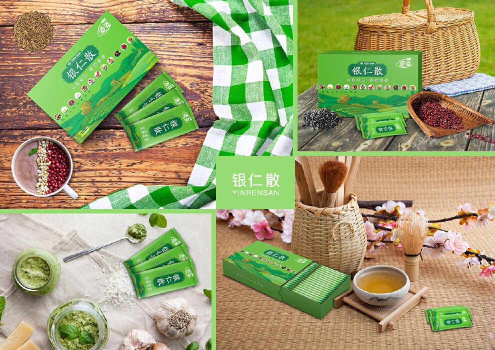 以绿色自然为主色调的场景图设计:银仁散