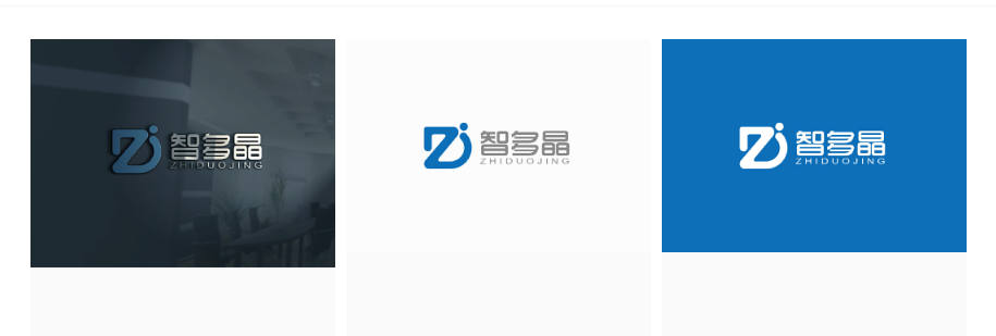 科技logo设计：智多晶LOGO、Slogon设计及VI简单应用
