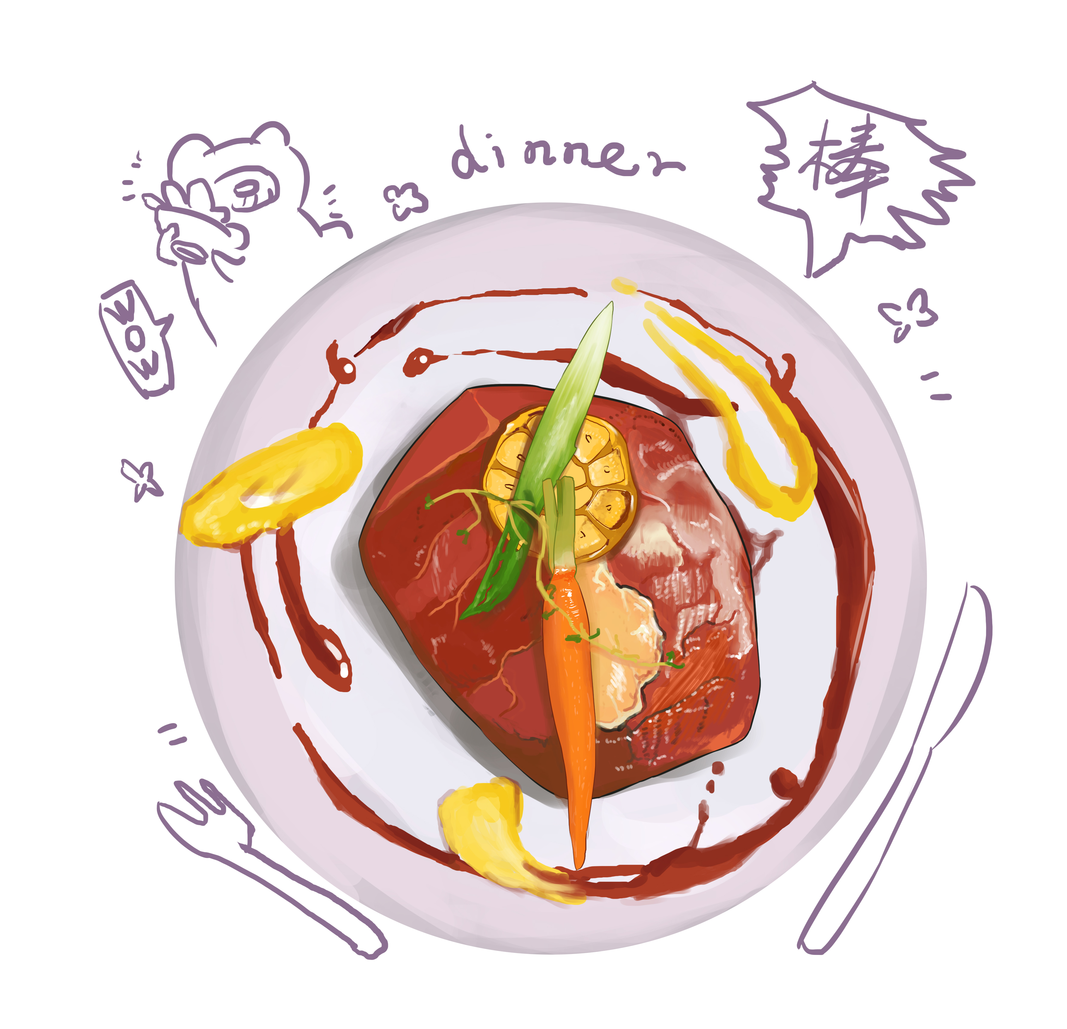 食物餐饮手绘