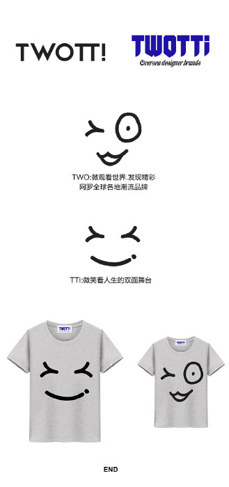 “twotti”logo设计
