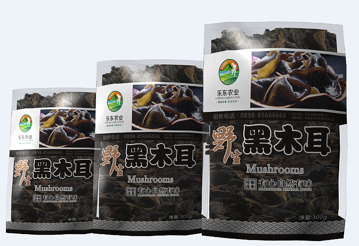 海南黑木耳包装设计案例欣赏