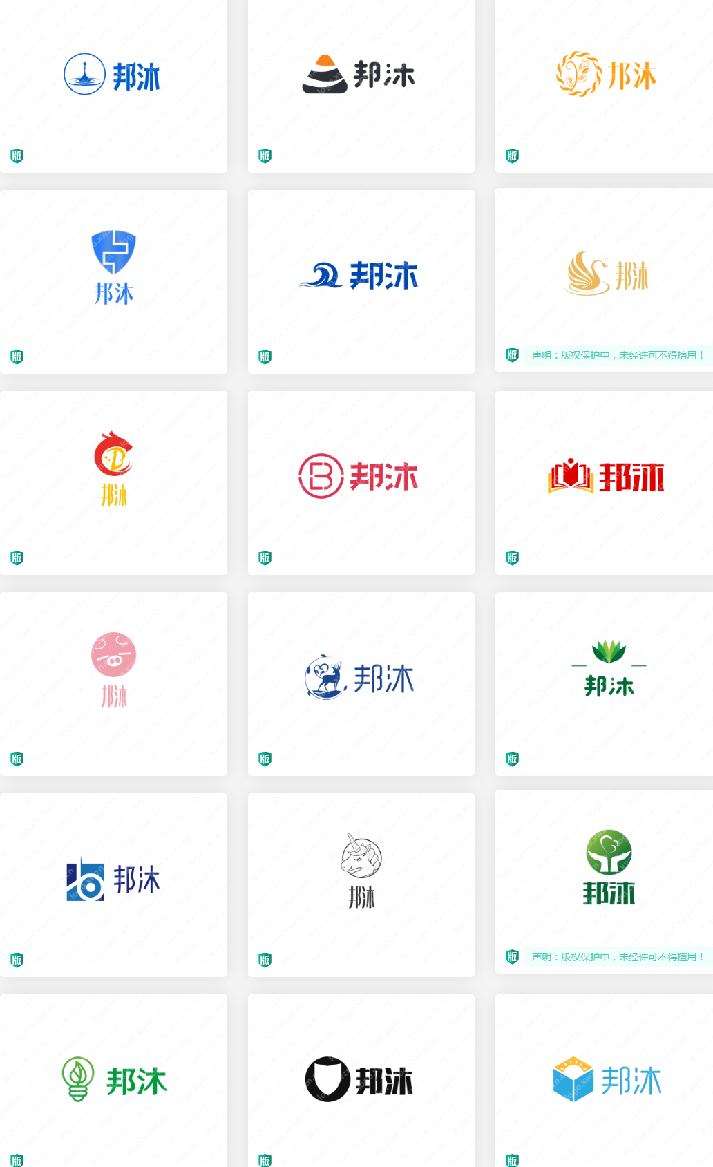 邦沐logo设计赏析