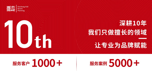专业优势加上平台赋能 服务商接单好消息不断