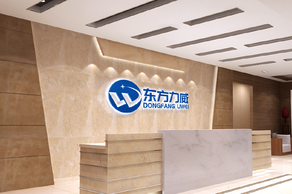 威客雨夜设计助雇主完成