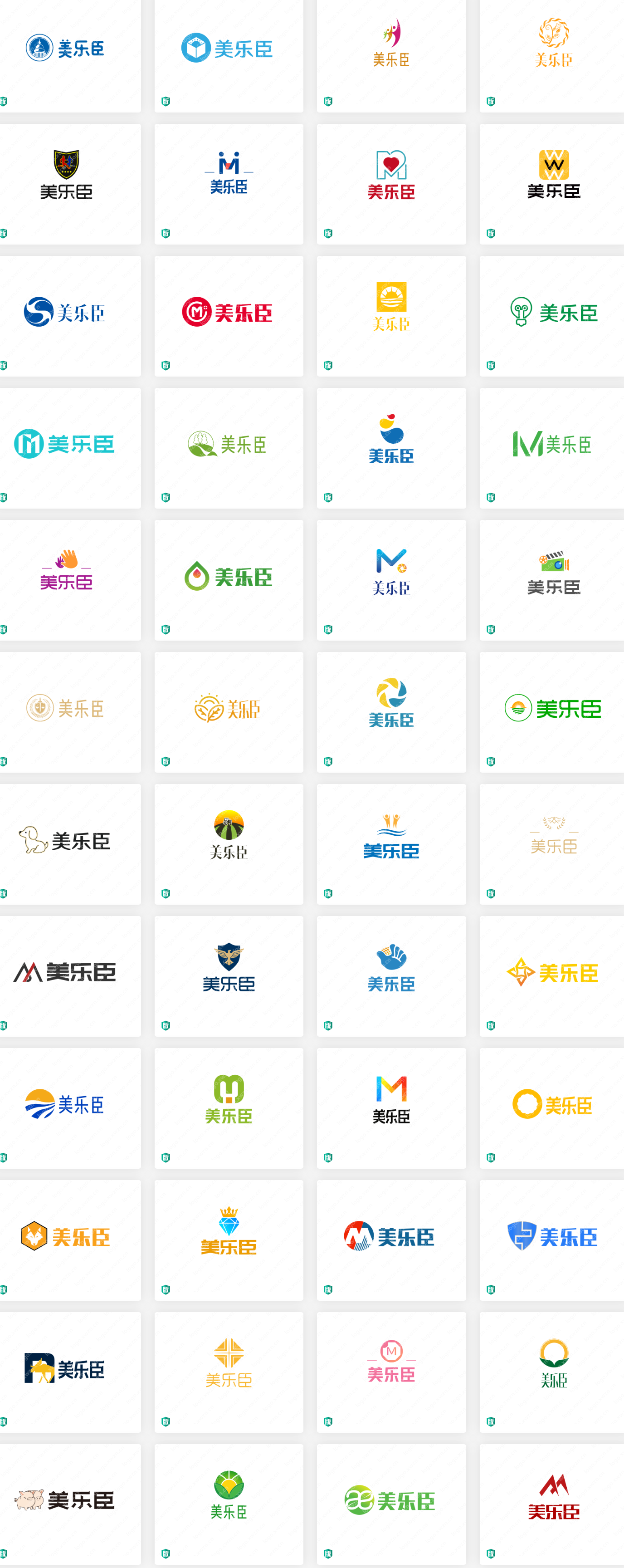 美乐臣logo设计以黄色为主调