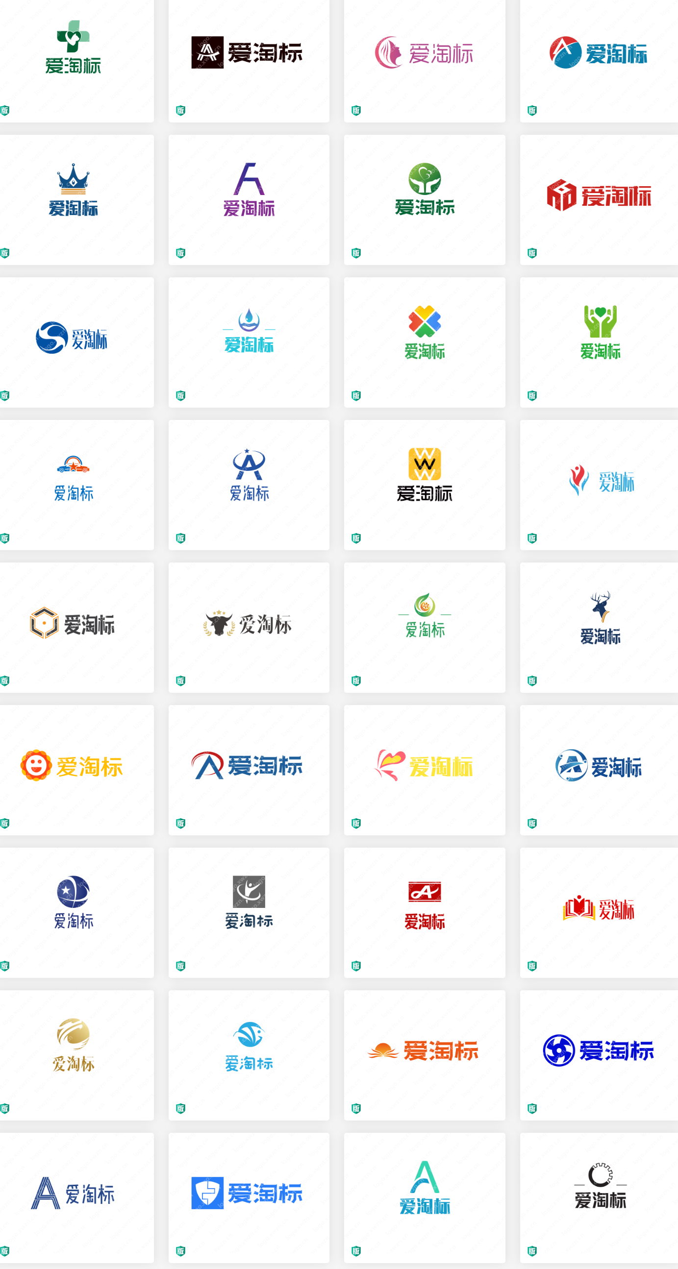 多组无比走心的“爱淘标”LOGO设计，看看就有收获