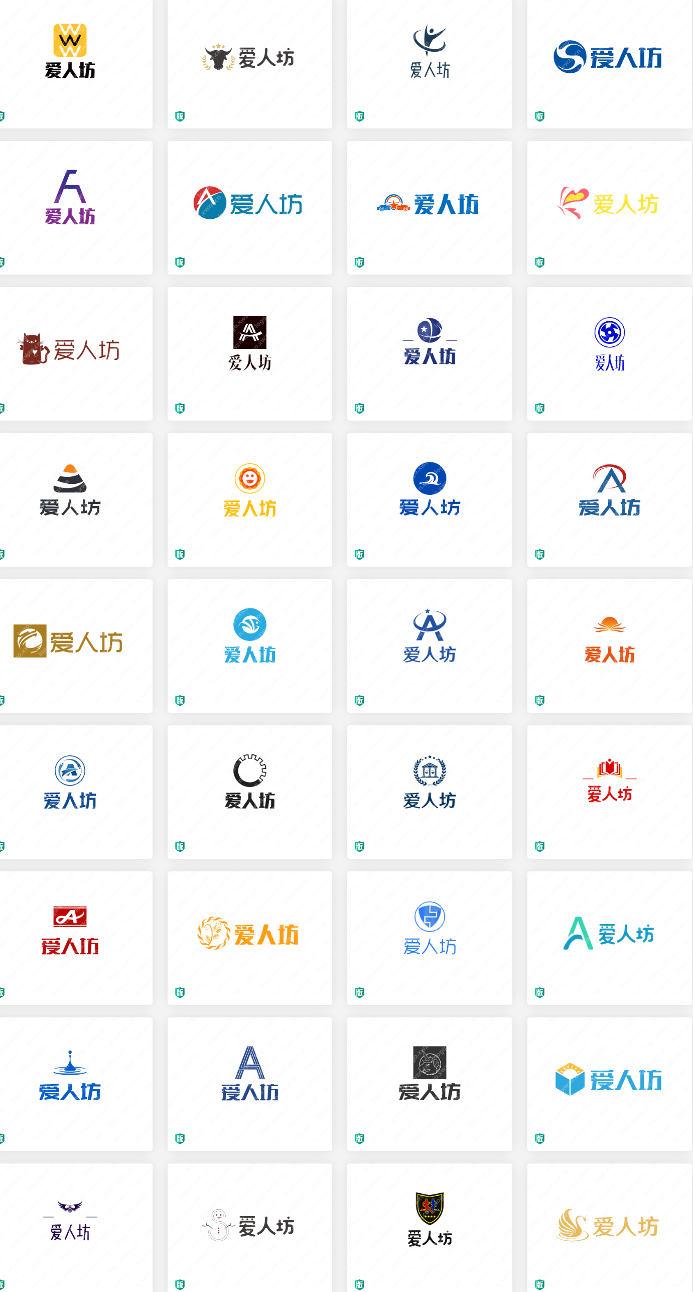 “爱人坊”’Logo案例合集欣赏