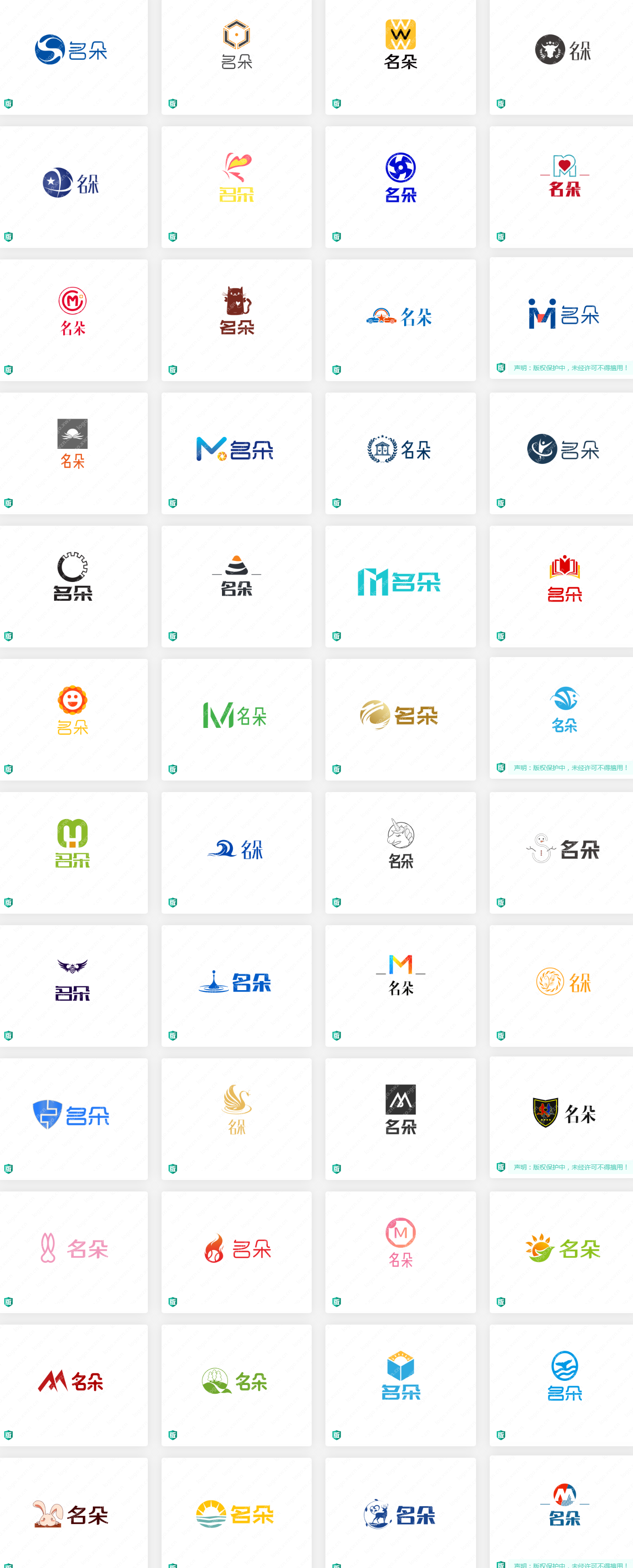 卡通形象“名朵”logo设计案例赏析