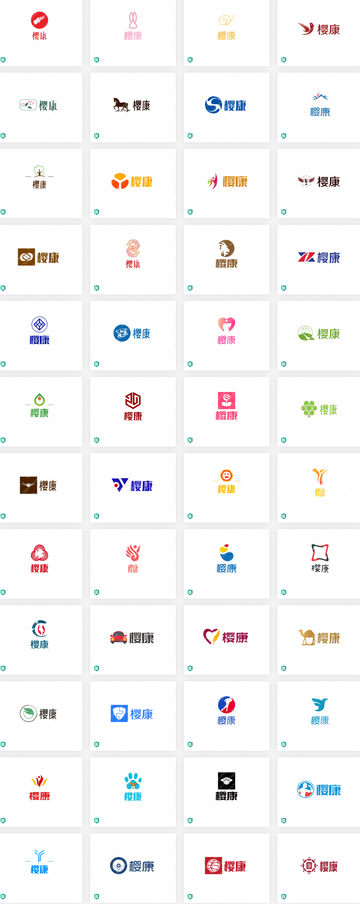 樱康logo设计作品欣赏，青春时尚