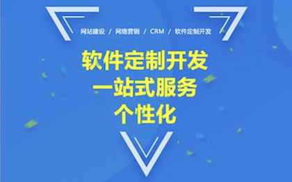 社区团购/同城配送/多商家入驻/跨境电商