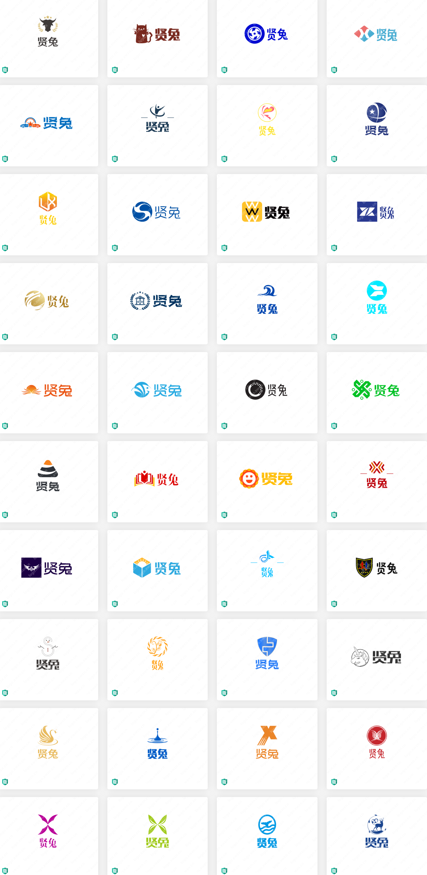 20+“贤兔”logo设计案例合集，要求一眼就能让人记得