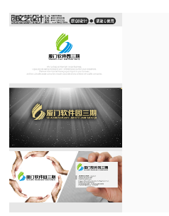 威客创文艺设计助雇主圆满完成软件园三期LOGO设计任务