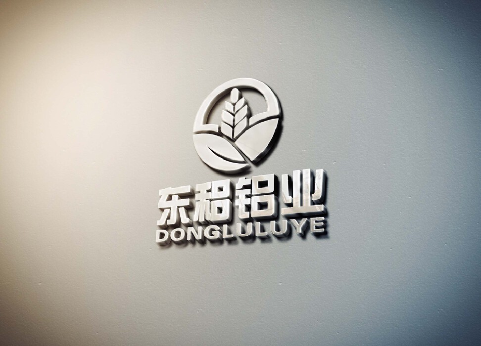 威客三易品牌助雇主圆满完成“东稆铝业”LOGO 设计任务