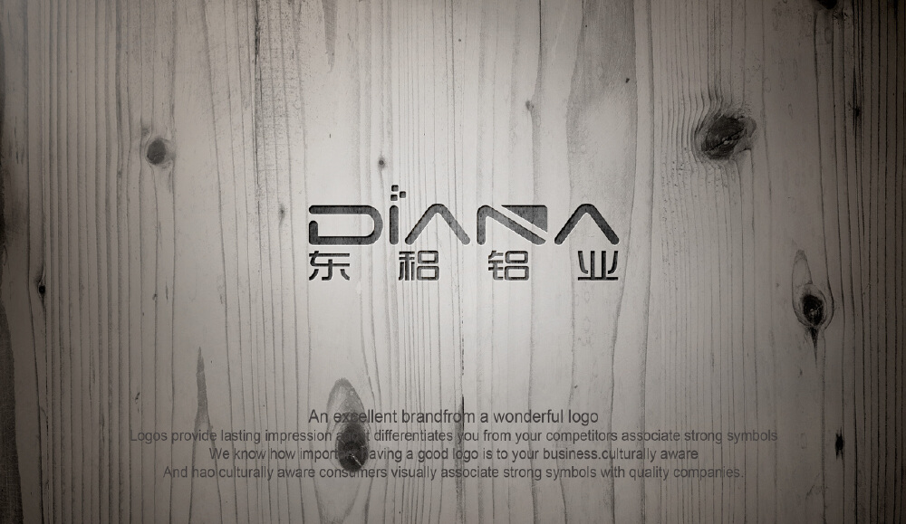 威客三易品牌助雇主圆满完成“东稆铝业”LOGO 设计任务