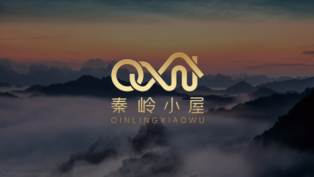 秦岭小屋LOGO设计案例分享