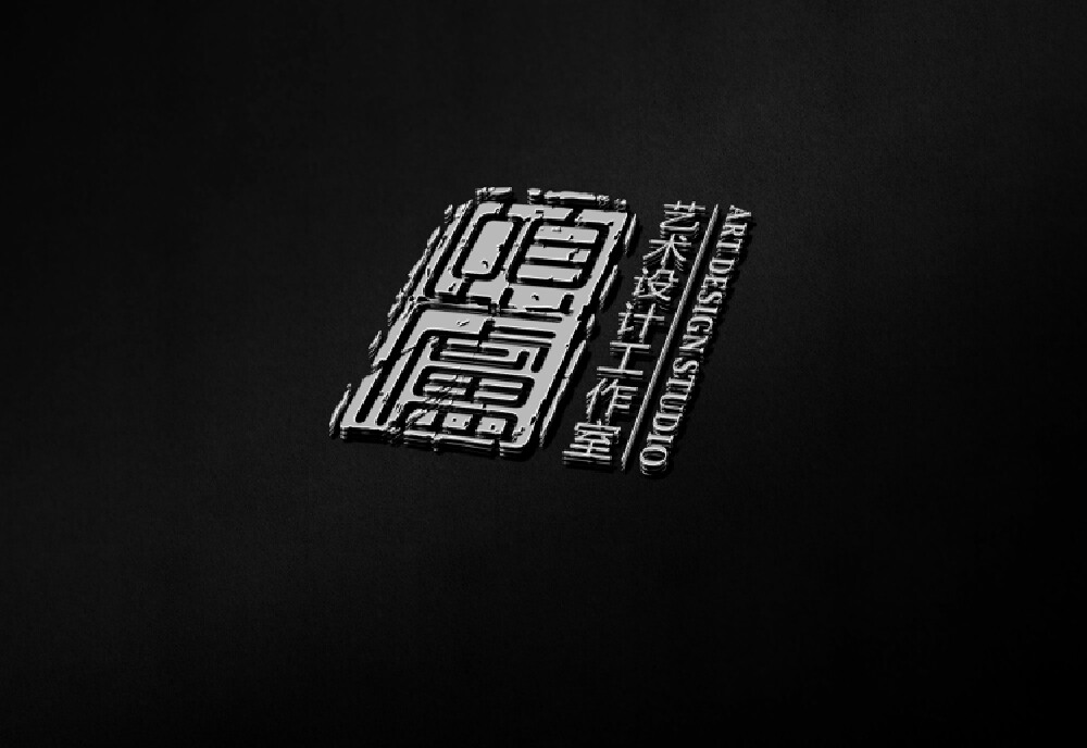威客KIN RABBIT助雇主圆满完成颐庐设计工作室LOGO设计任务