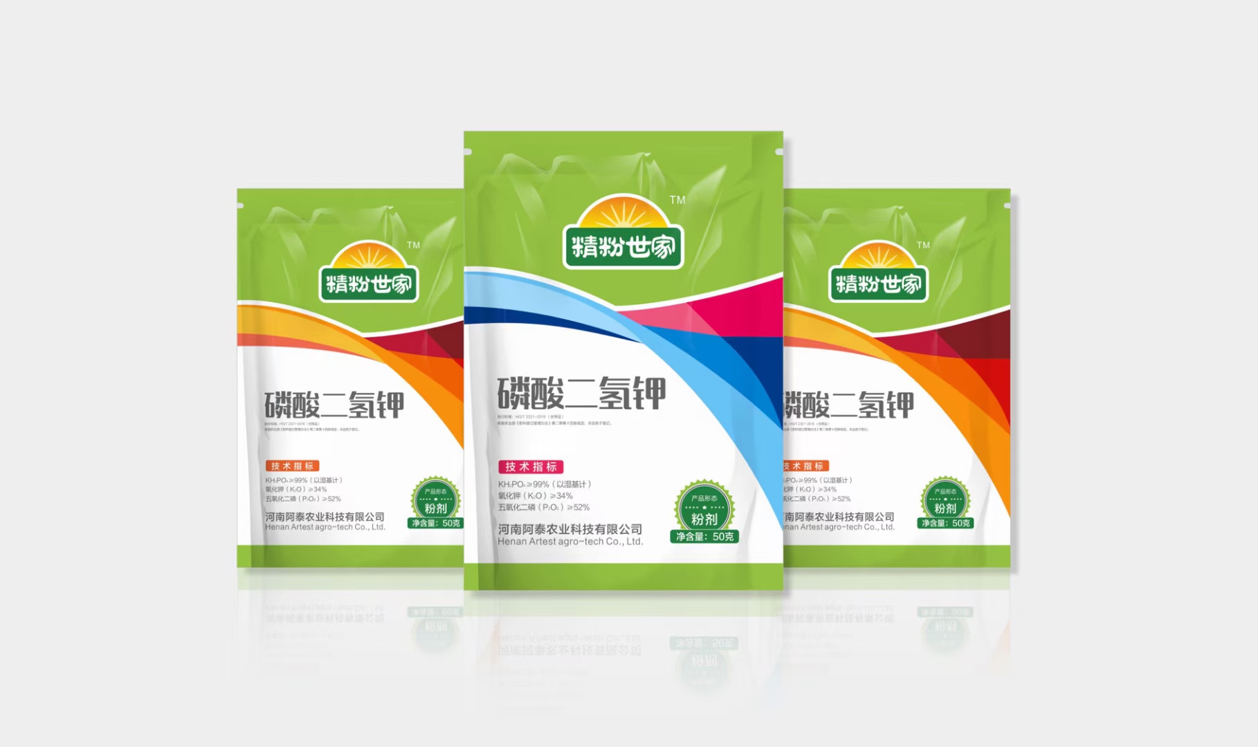 食品包装设计
