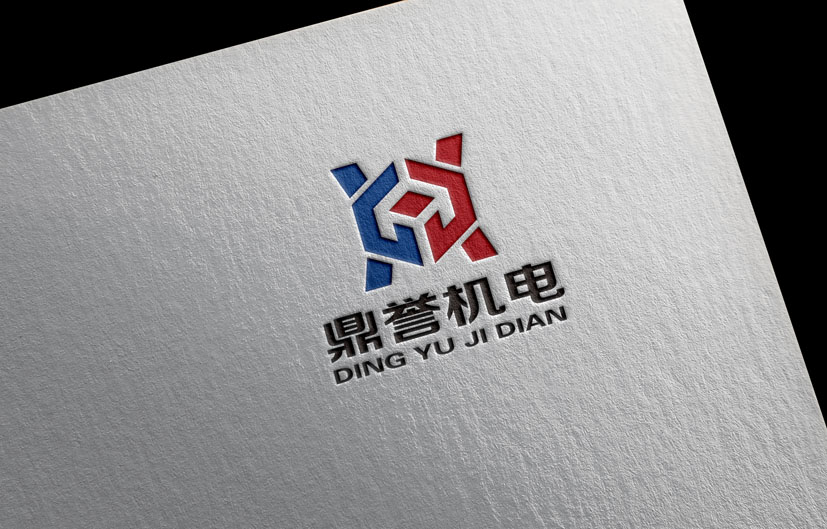 威客天艺设计助雇主圆满完成鼎誉机电LOGO设计任务