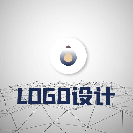 LOGO设计