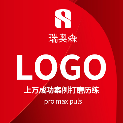 字体设计设计logo设计商标标志教育科技金融房产餐饮医疗娱乐