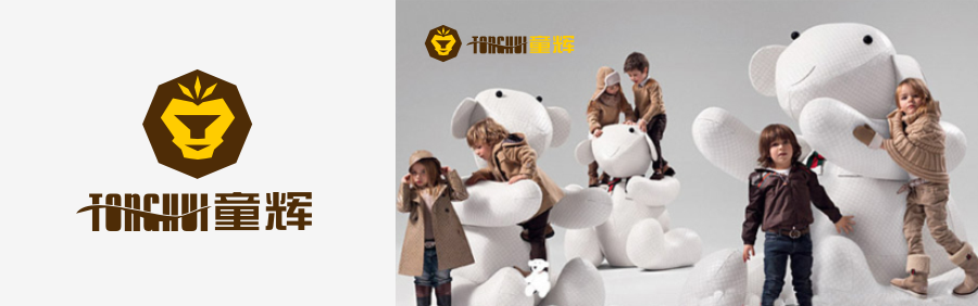 威客wsjyhns2008的商铺助雇主圆满完成童辉logo设计任务