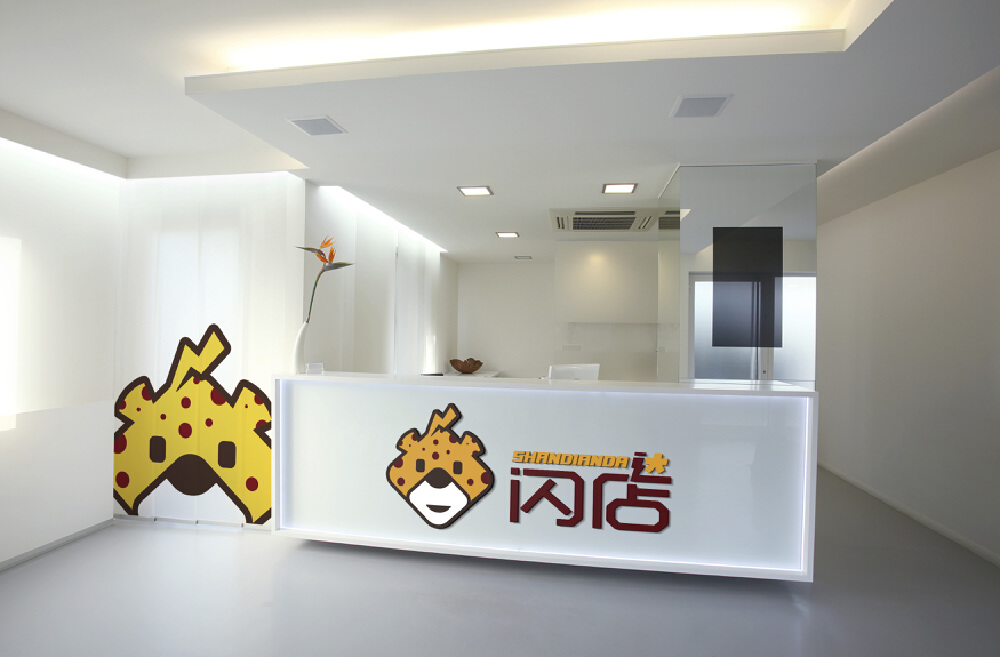logo吉祥物卡通形象设计：闪店便利店