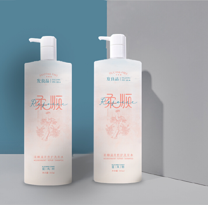 威客纵深品牌设计助雇主圆满完成【发良品】洗发水包装设计任务