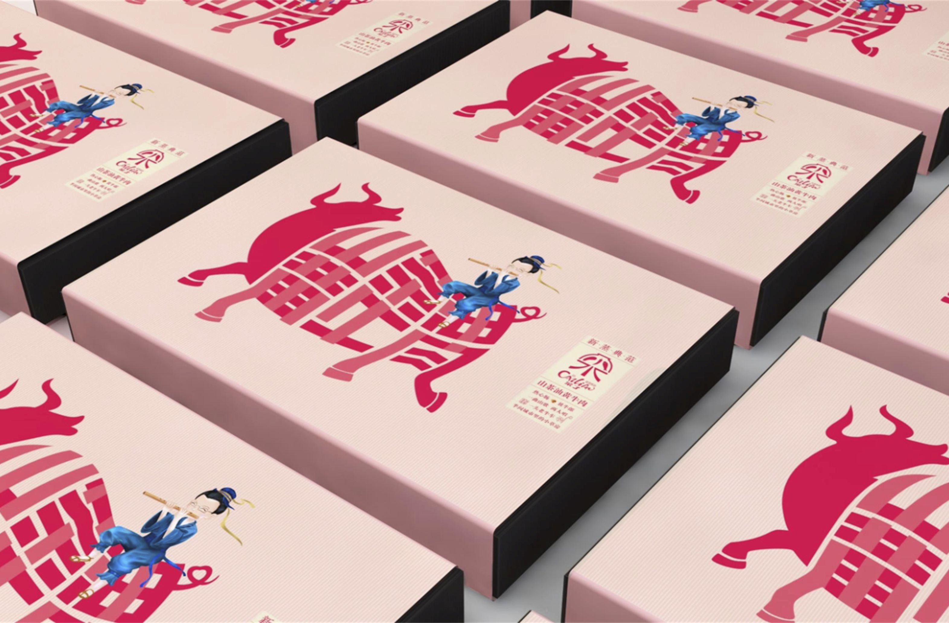 包装设计案例赏析:菜了食品—新蒸典范(浏阳蒸菜)