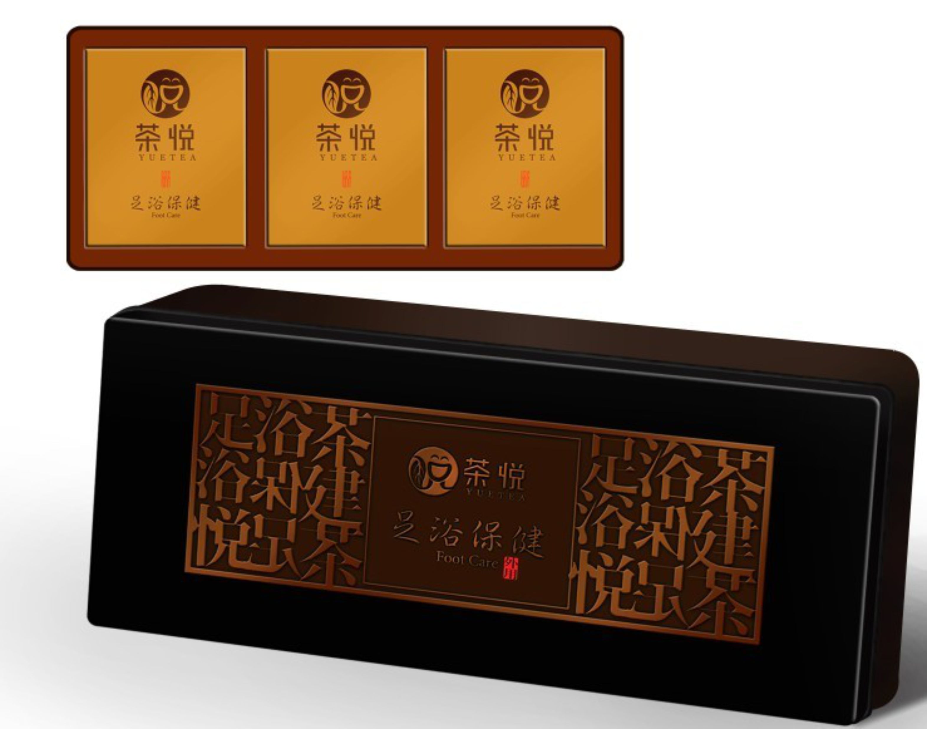 包装设计案例赏析：茶悦-自然韵(足浴保健)