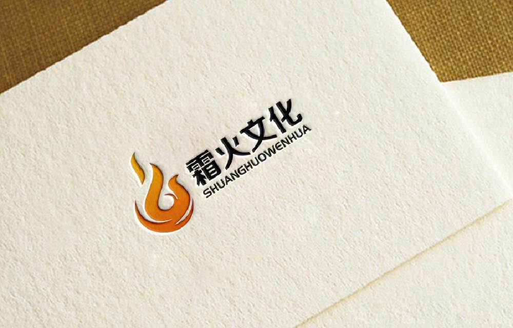 “霜火文化”自媒体公司LOGO、头像设计作品分享
