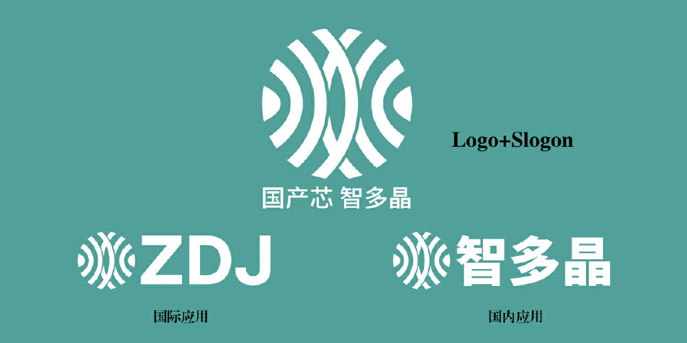 LOGO、Slogon设计及VI分享：智多晶