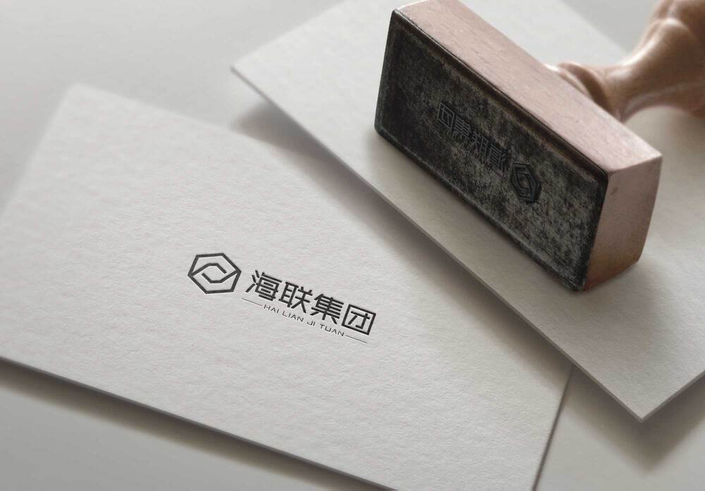 海联集团logo设计作品分享