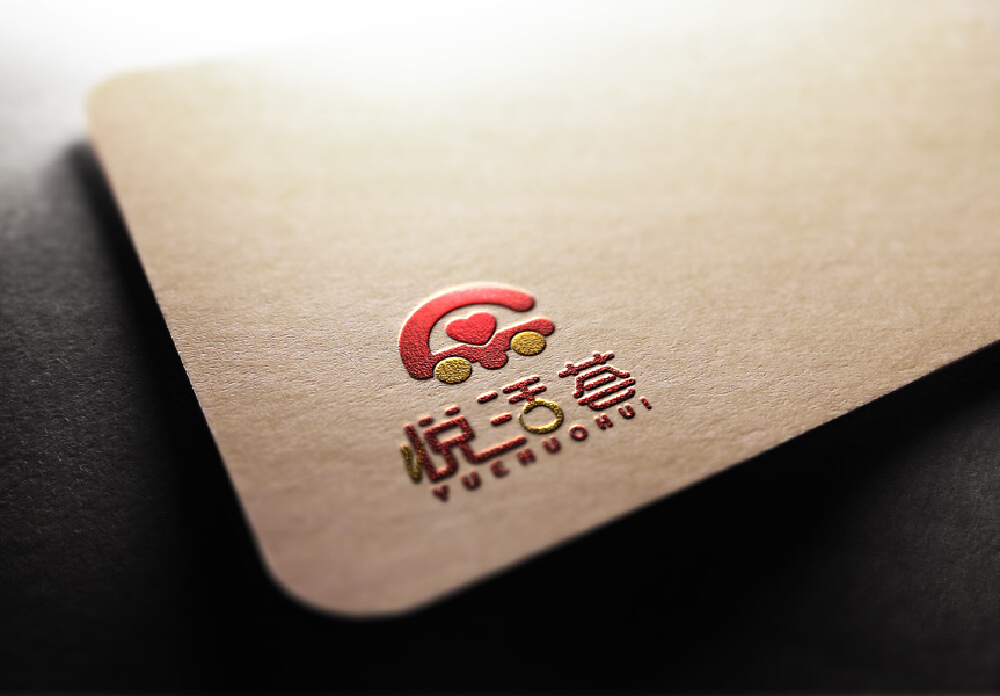 简约、时尚、饱满、有亲和力的悦活荟logo设计赏析