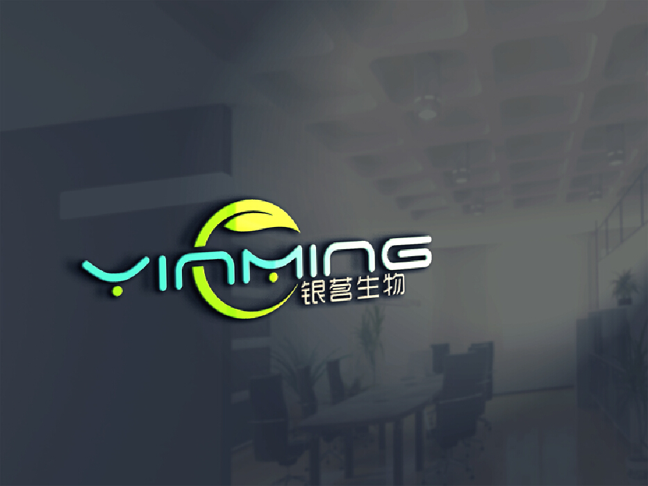 茶叶LOGO设计+外包装设计:银茗生物