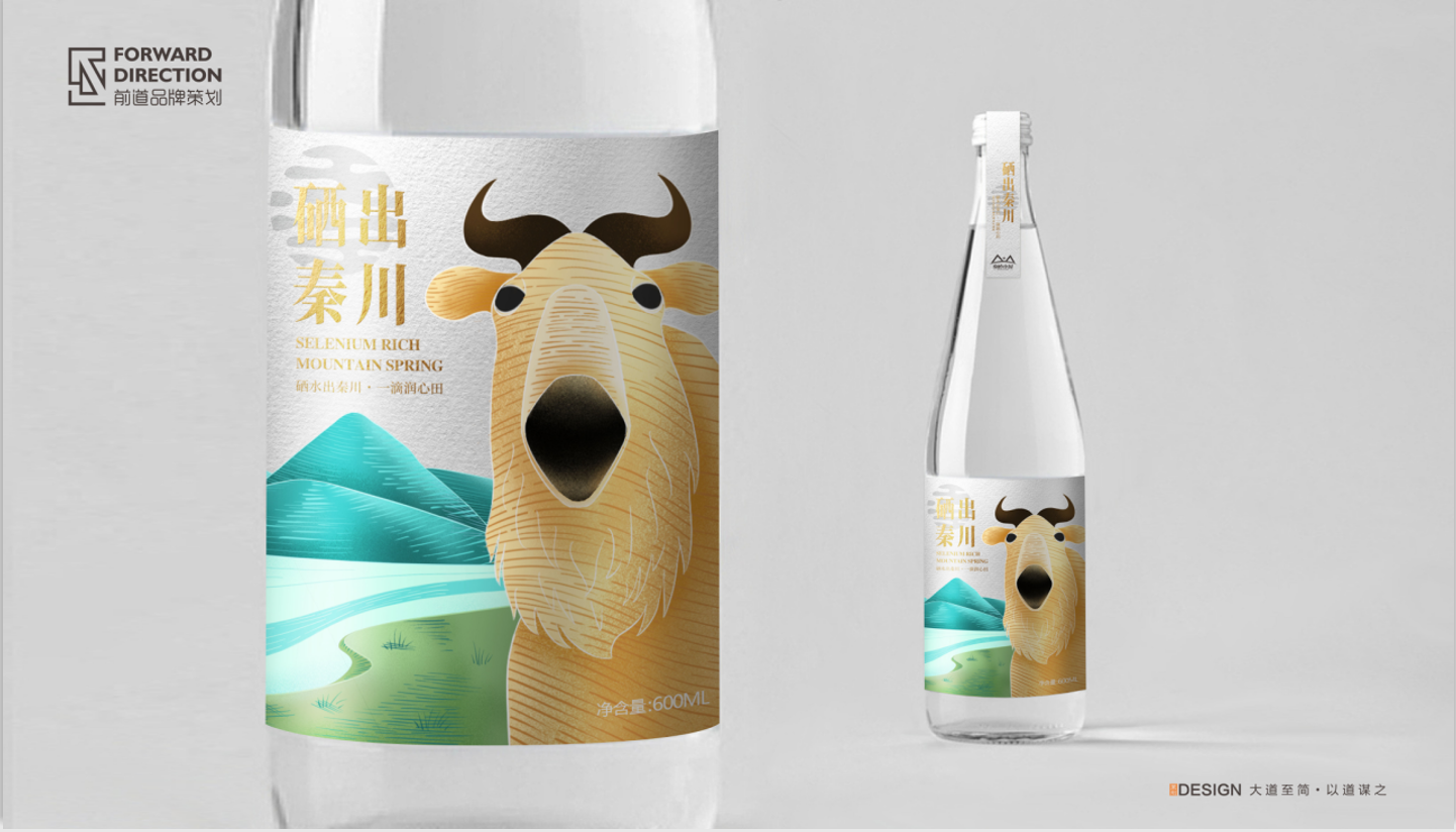 插画风格简约的秦岭小屋矿泉水包装设计赏析