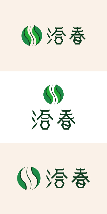 茶叶贸易公司logo设计：“洽春”品牌LOGO设计
